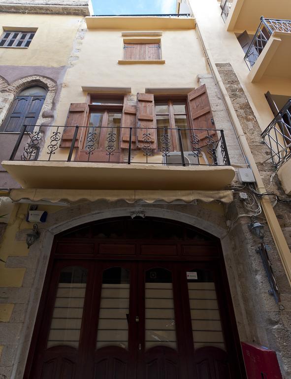 Aphrodite House Chania  Bilik gambar
